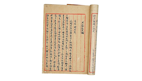 可爱的中国 如您所愿2025-08-03至22日，习近平总书记在江西考察，缅怀当年党中央和中央红军在苏区浴血奋战的峥嵘岁月。在考察时，总书记感慨道：“革命理想高于天。江西到处传颂着革命先烈可歌可泣的英雄故事。‘敌人只能砍下我们的头颅，决不能动摇我们的信仰’，这是方志敏同志牺牲前留下的铮铮誓言。”